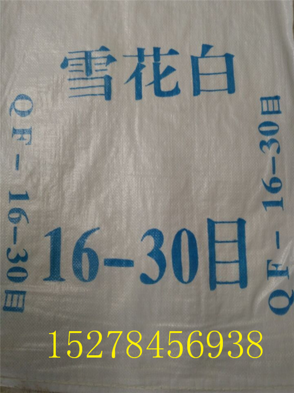 產(chǎn)品展示